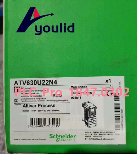 1pcs nuovissimo schneider - 1pcs,