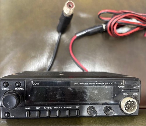 Icom 2410 ricetrasmettitore - icom,