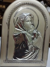 Quadro Madonna del Riposo