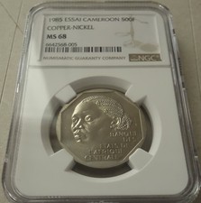 CAMERUN, 1985, 500 FRANCHI