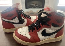 OG 1985 Nike Air Sky Jordan 1