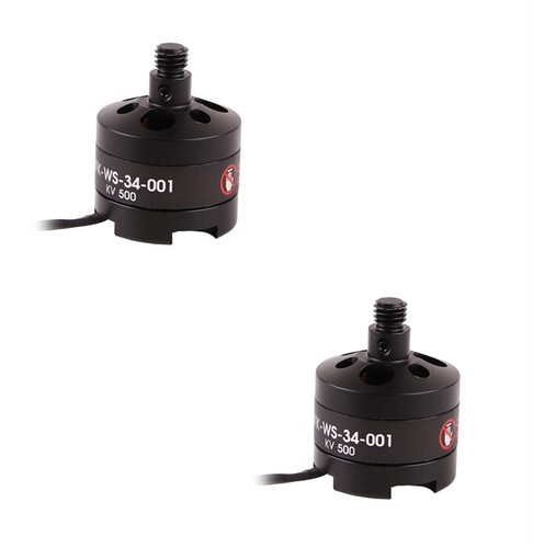 Walkera tali h500 - walkera,