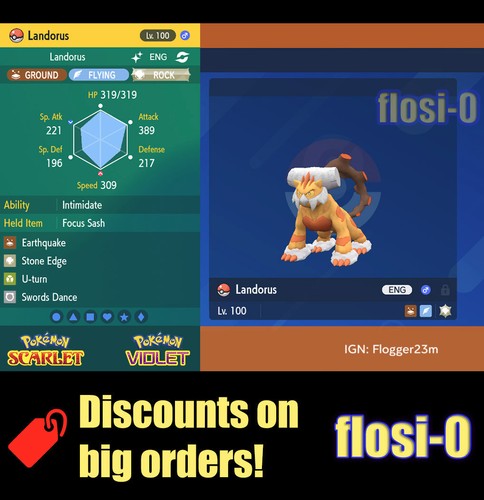 6iv shiny landorus therian - shiny,
