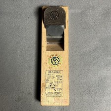 Ginpo Kanna Aereo Manuale