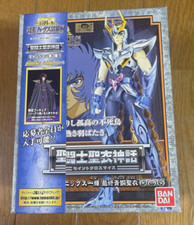 Saint Seiya Myth Cloth Phoenix