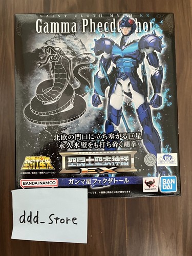 Bandai saint cloth myth - bandai,
