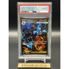 PSA 10 Mega Charizard X ex SAR