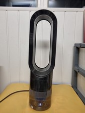 Dyson Blue/Silver AM05