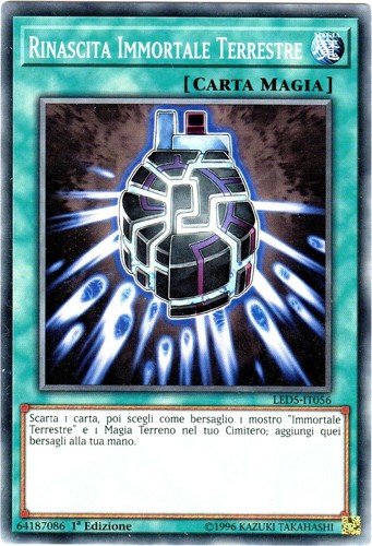 Rinascita immortale - rinascita,