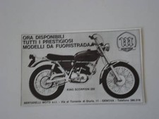 advertising Pubblicità 1971