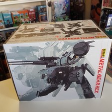 Metal Gear Solid figurine