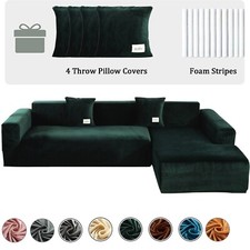 Copridivano in velluto spesso