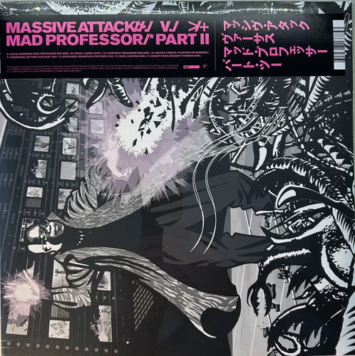 Massive attack mad professor - attack,
