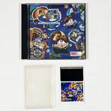 Turbo Grafx Arcade PARASOL