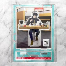 Jujutsu Kaisen Ikigami