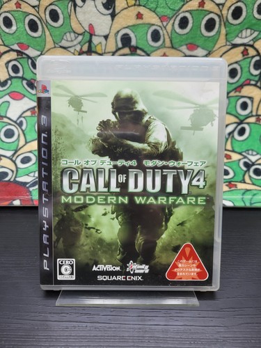 Call duty modern - of, 4: