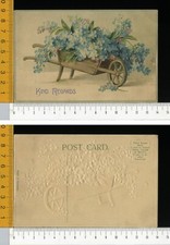 V01055] CARTOLINA AUGURALE - CARIOLA CON FIORI NONTISCORDARDIME _ RILIEVO