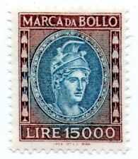 1982.92  MARCHE  da  BOLLO  LIRE 15.000 Nuova  Mlh  senza gomma    Cat.241 ^^C