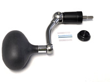 Shimano Handle 105FD / RD13248