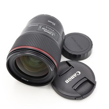 Canon EF 35mm f/1.4L II USM