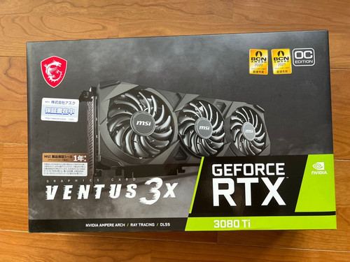 Scheda grafica gioco msi - grafica,