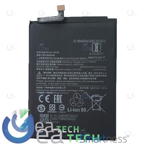 Batteria xiaomi redmi note - batteria,