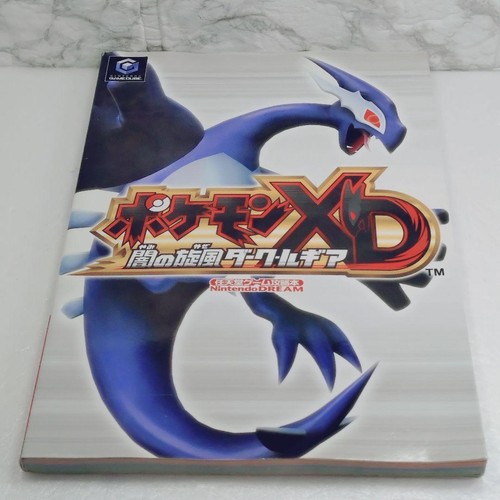 Pokemon dark whirlwind - dark,
