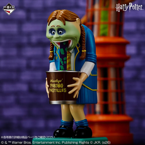 Figura esposizione ichiban - da,