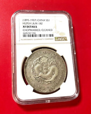 Dollaro D'Argento CINESE HUPEH LM 182 NGC XF DETTAGLI 1895-1907