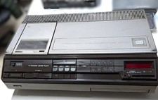 Vintage Philips N1700 Video