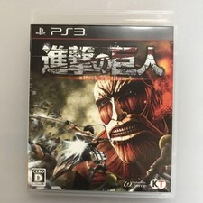 Attack on Titan PS3 versione