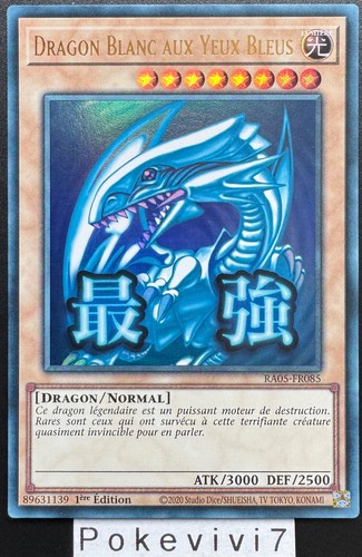 Carte dragon blanc - carte,
