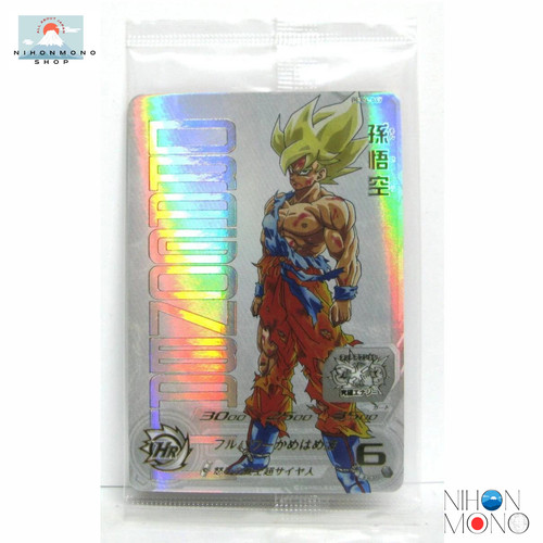 Super dragon ball - ball, heroes