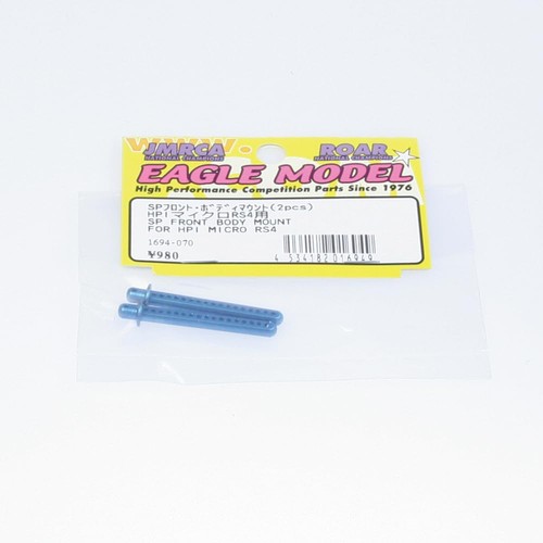 Supporto corpo anteriore eagle - supporto,