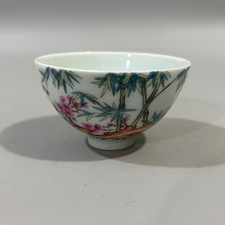 Tazza piante fiori porcellana