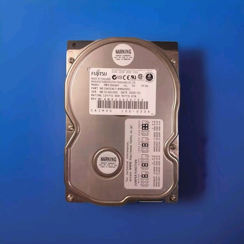 Hard disk vintage - , fujitsu