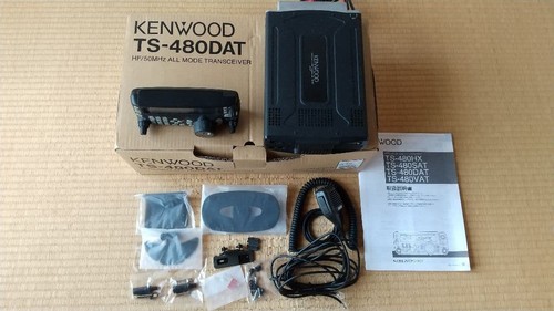 Kenwood 480dat - kenwood, ts-480dat