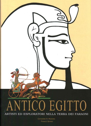 Antico egitto catharine - egitto,