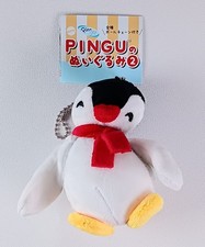 Pinga - Portachiavi in peluche