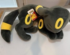 Peluche Jazwares Pokemon