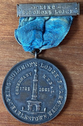 Medaglia massonica 1883 - massonica, re