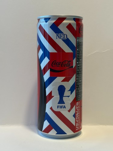 Lattina vuota coca cola 250 - lattina,