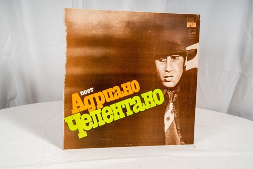 Adriano celentano 1985 - celentano, lp