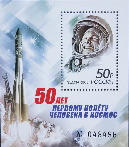 Russia 2011 blocco 145 - russia,