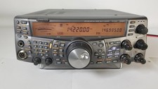 Kenwood TS-2000