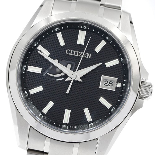 Citizen the - the,
