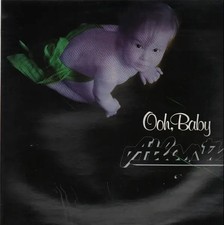 Atlantis Ooh, Baby Venus Vinyl
