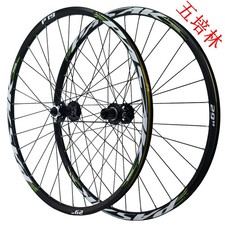 Set ruote 26 29 27,5''