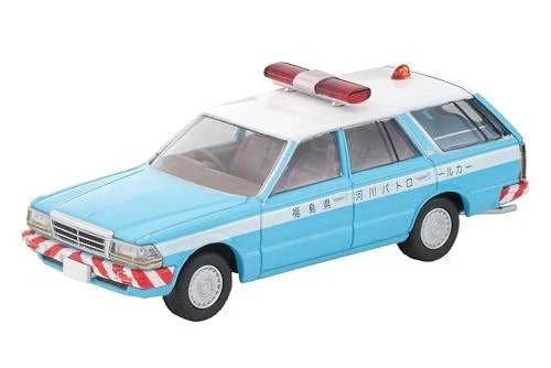Nissan gloria van river patrol - nissan,