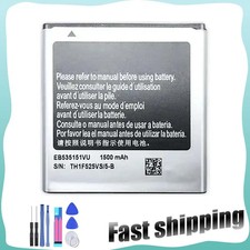 per Samsung Galaxy S Advance